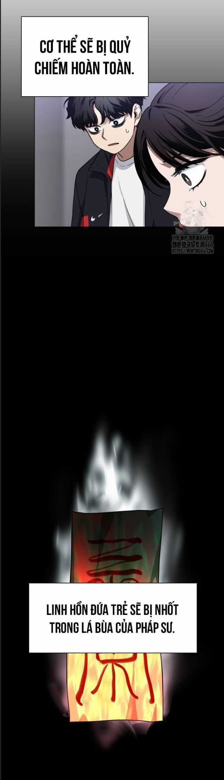 Kiếm Vương - Chương 27 - Trang 21