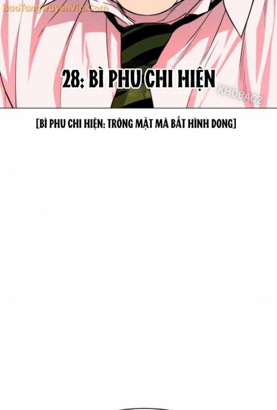 Kiếm Vương - Chương 28 - Trang 3