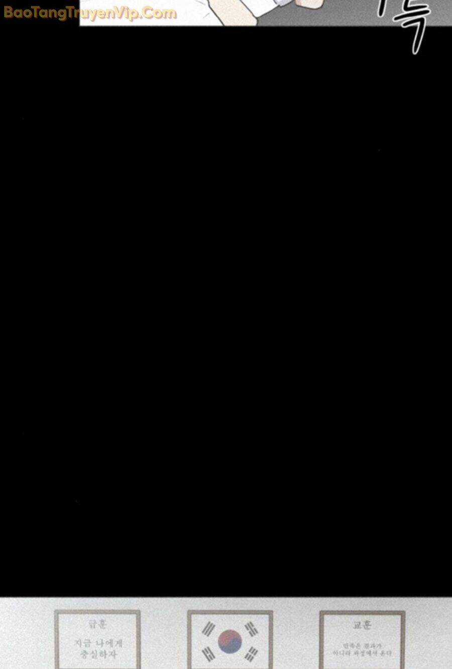 Kiếm Vương - Chương 28 - Trang 24