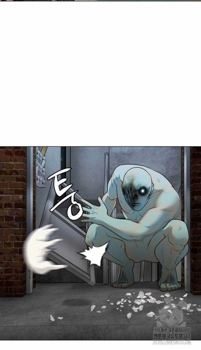 Kiếm Vương - Chương 3 - Trang 104