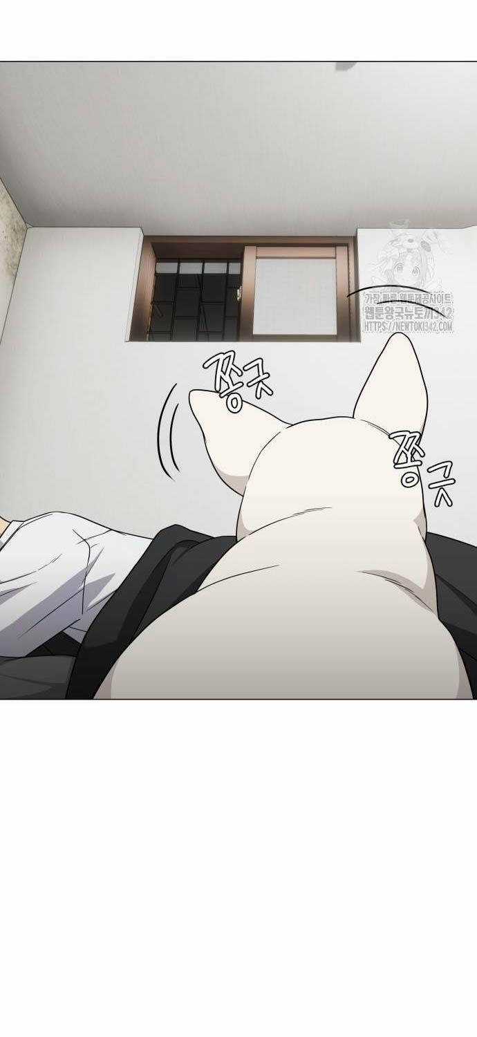 Kiếm Vương - Chương 3 - Trang 58