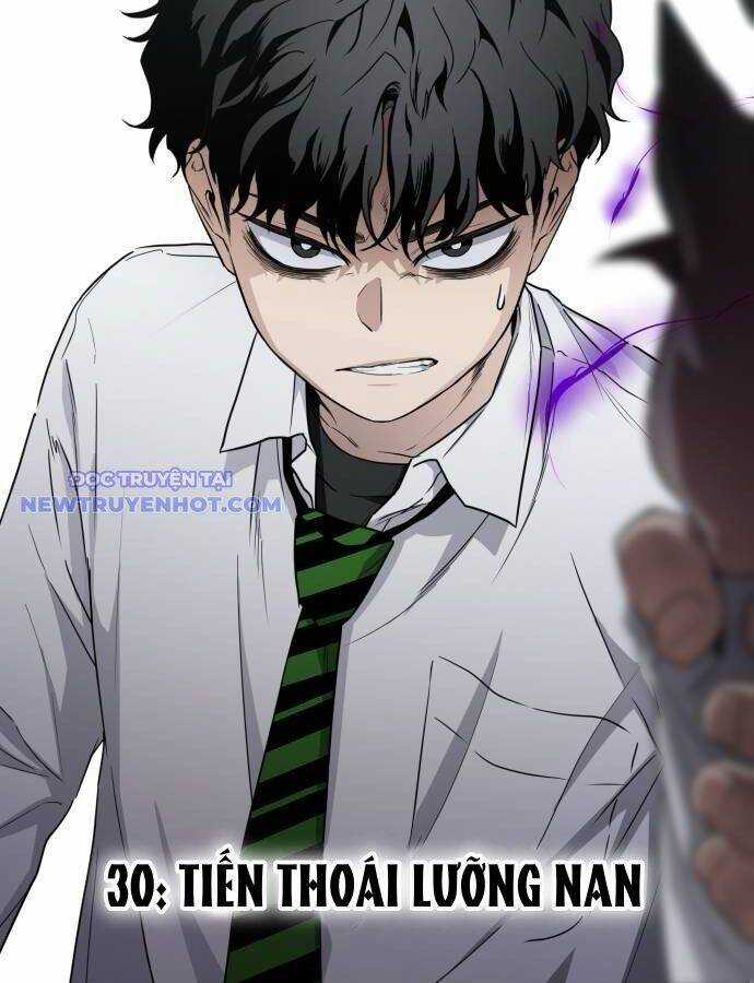 Kiếm Vương - Chương 30 - Trang 5