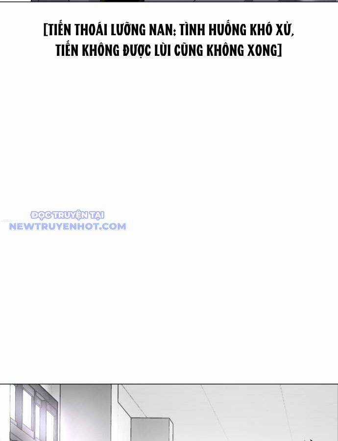 Kiếm Vương - Chương 30 - Trang 6