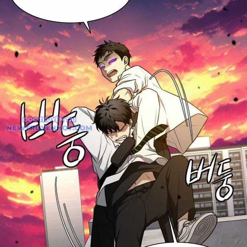 Kiếm Vương - Chương 31 - Trang 10