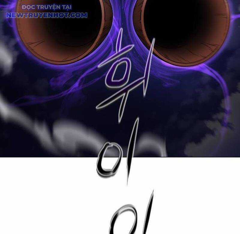 Kiếm Vương - Chương 32 - Trang 26