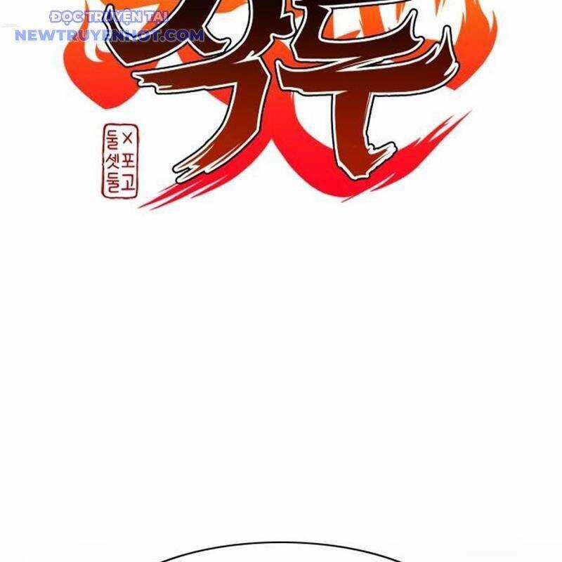 Kiếm Vương - Chương 32 - Trang 5