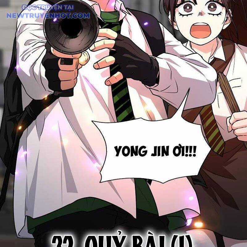 Kiếm Vương - Chương 32 - Trang 7