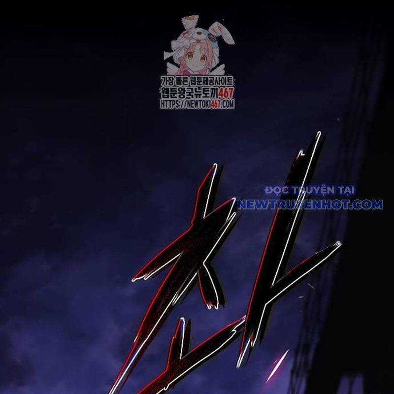 Kiếm Vương - Chương 33 - Trang 5