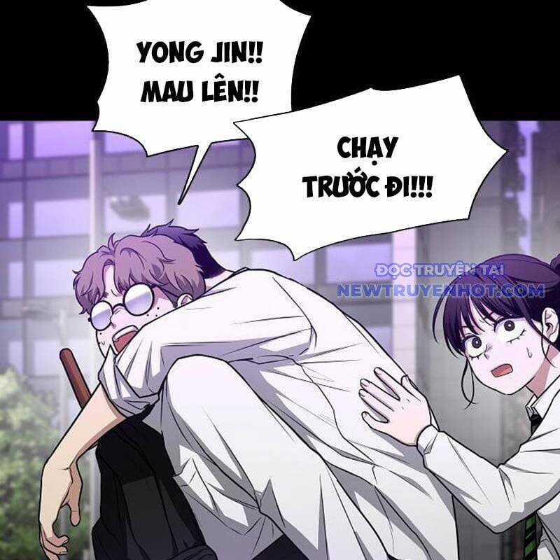 Kiếm Vương - Chương 33 - Trang 49