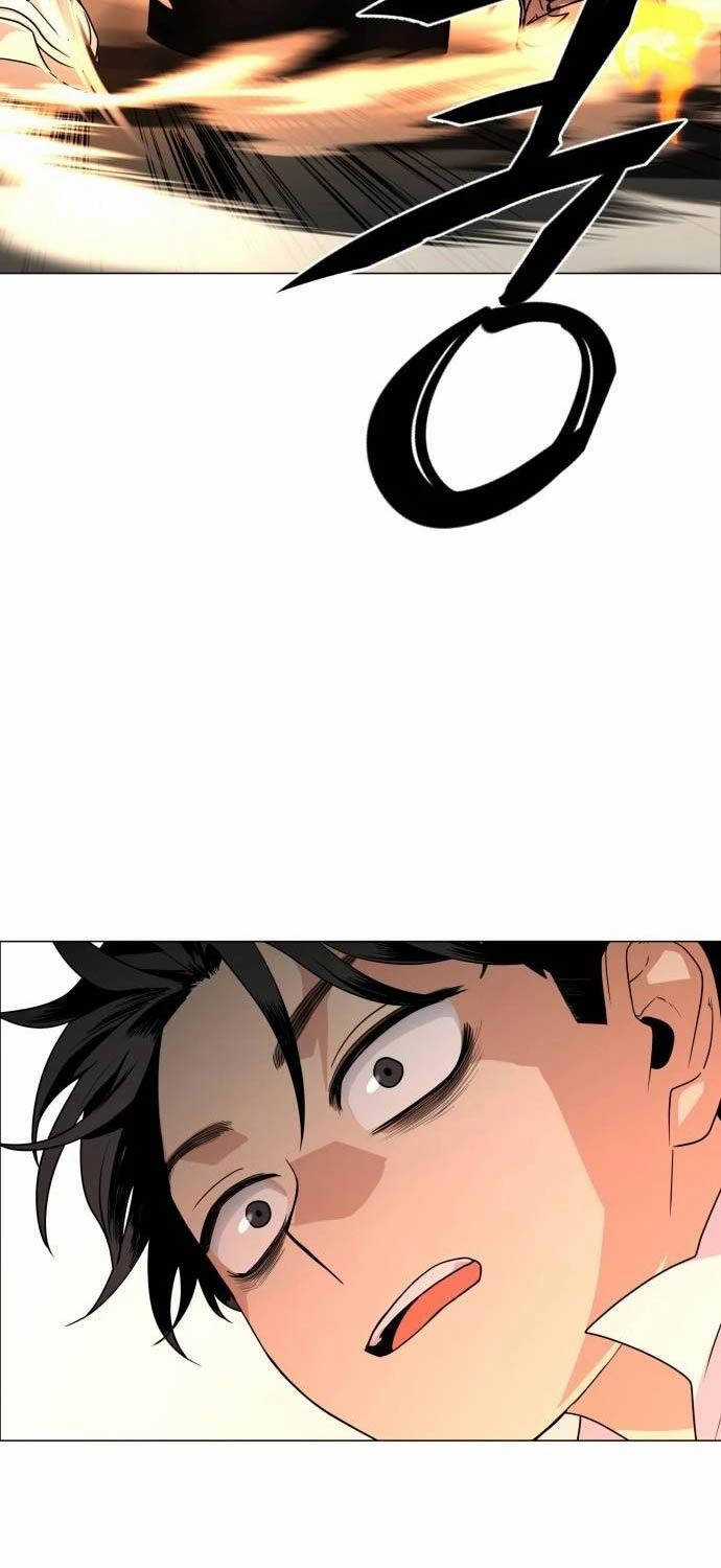 Kiếm Vương - Chương 4 - Trang 3