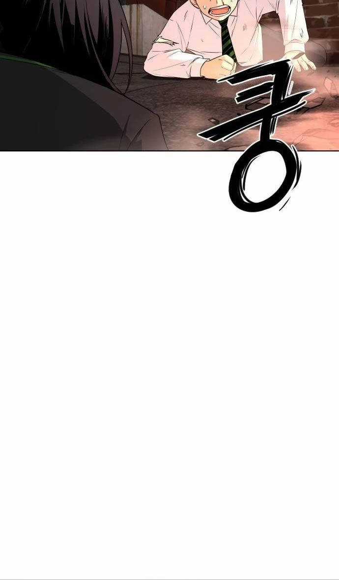 Kiếm Vương - Chương 4 - Trang 42