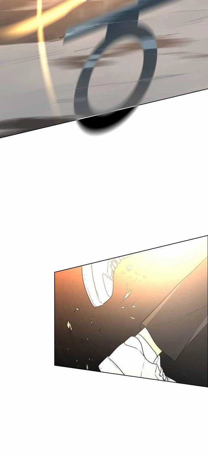 Kiếm Vương - Chương 4 - Trang 77