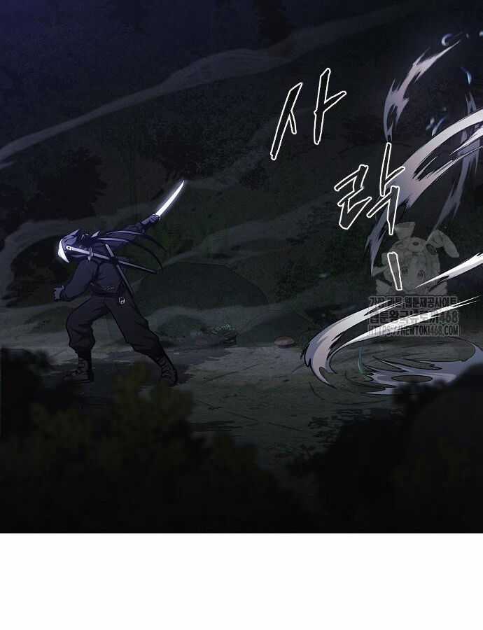 Kiếm Vương - Chương 46 - Trang 131