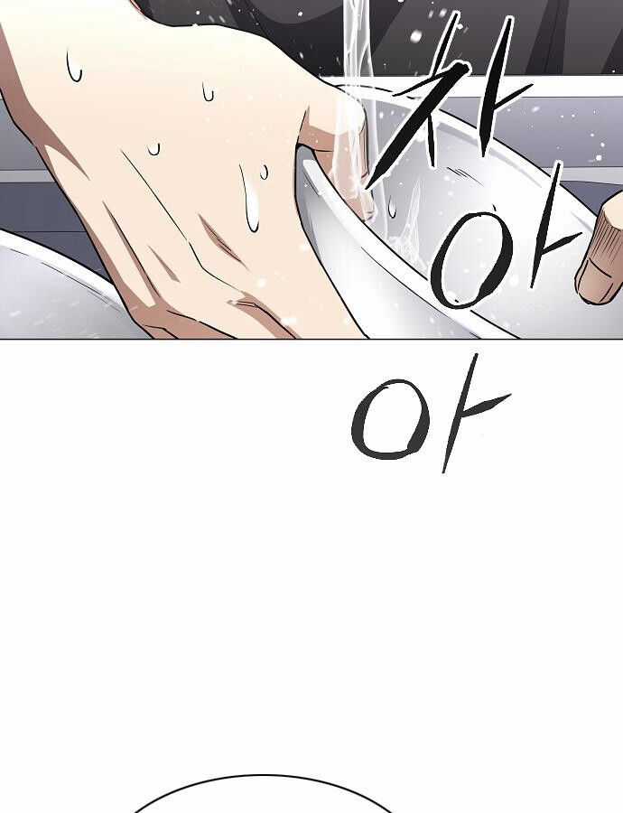 Kiếm Vương - Chương 46 - Trang 30