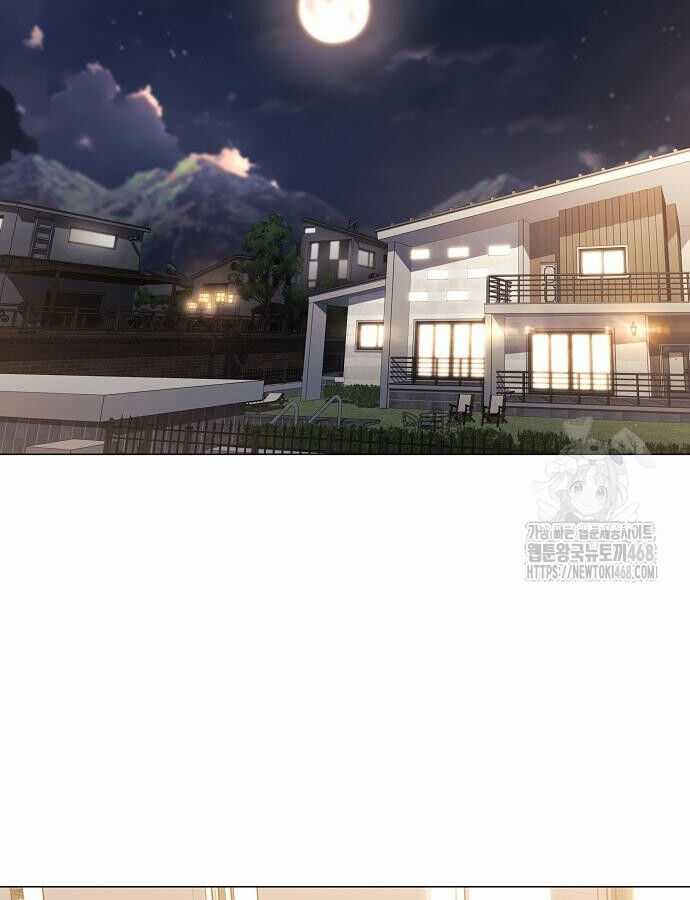 Kiếm Vương - Chương 46 - Trang 4