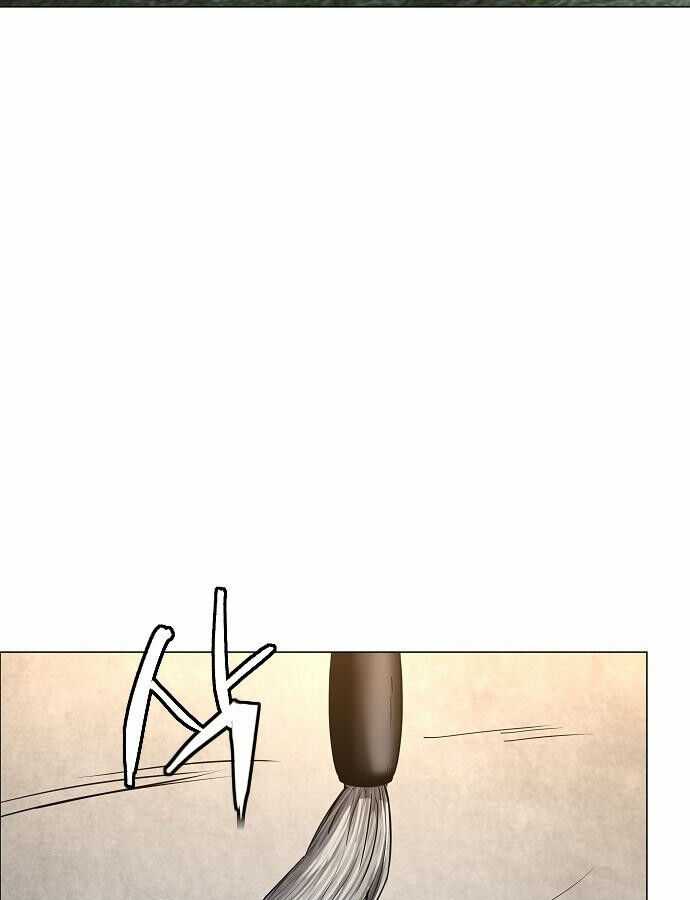 Kiếm Vương - Chương 46 - Trang 6