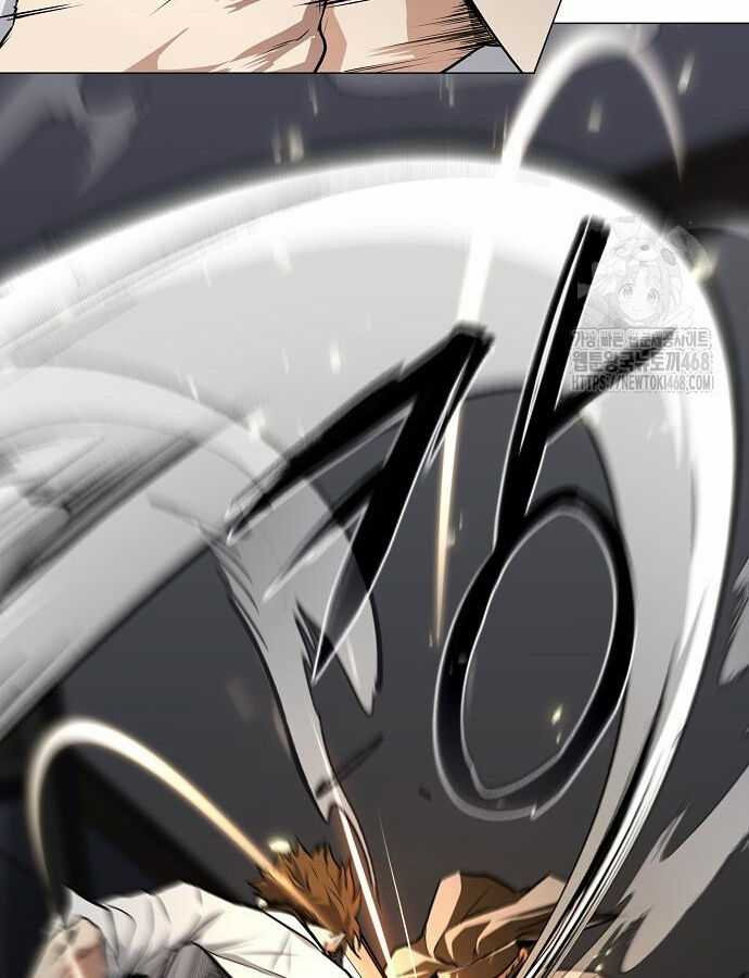 Kiếm Vương - Chương 46 - Trang 65