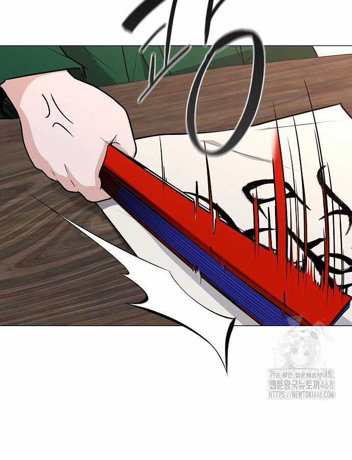 Kiếm Vương - Chương 46 - Trang 92