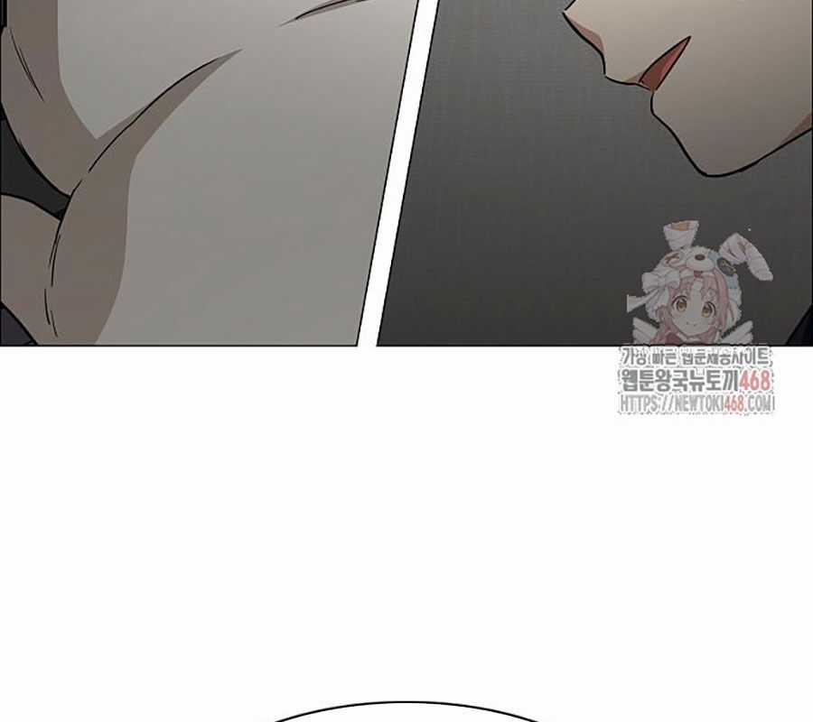 Kiếm Vương - Chương 48 - Trang 220