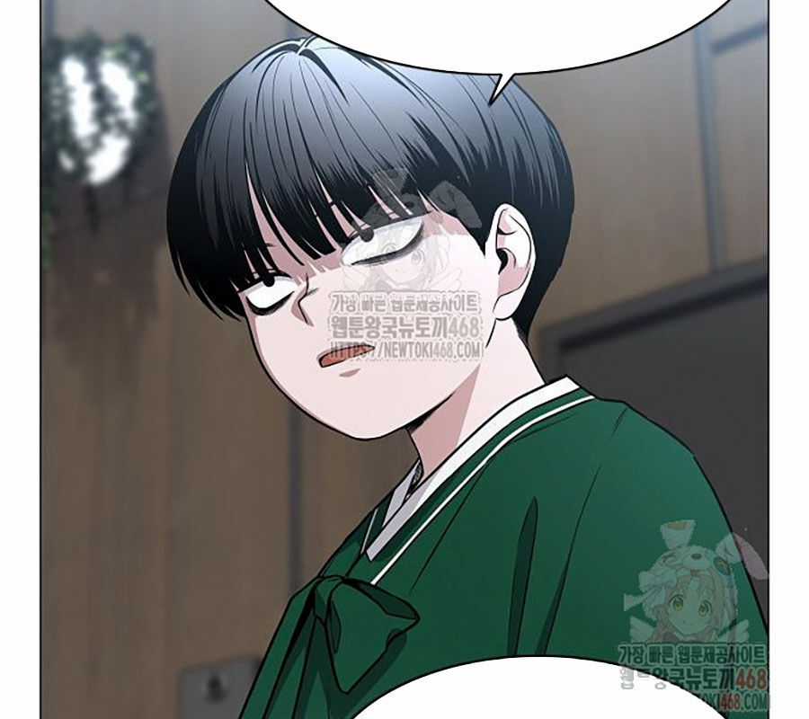 Kiếm Vương - Chương 48 - Trang 72