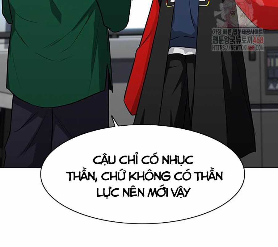 Kiếm Vương - Chương 48 - Trang 78