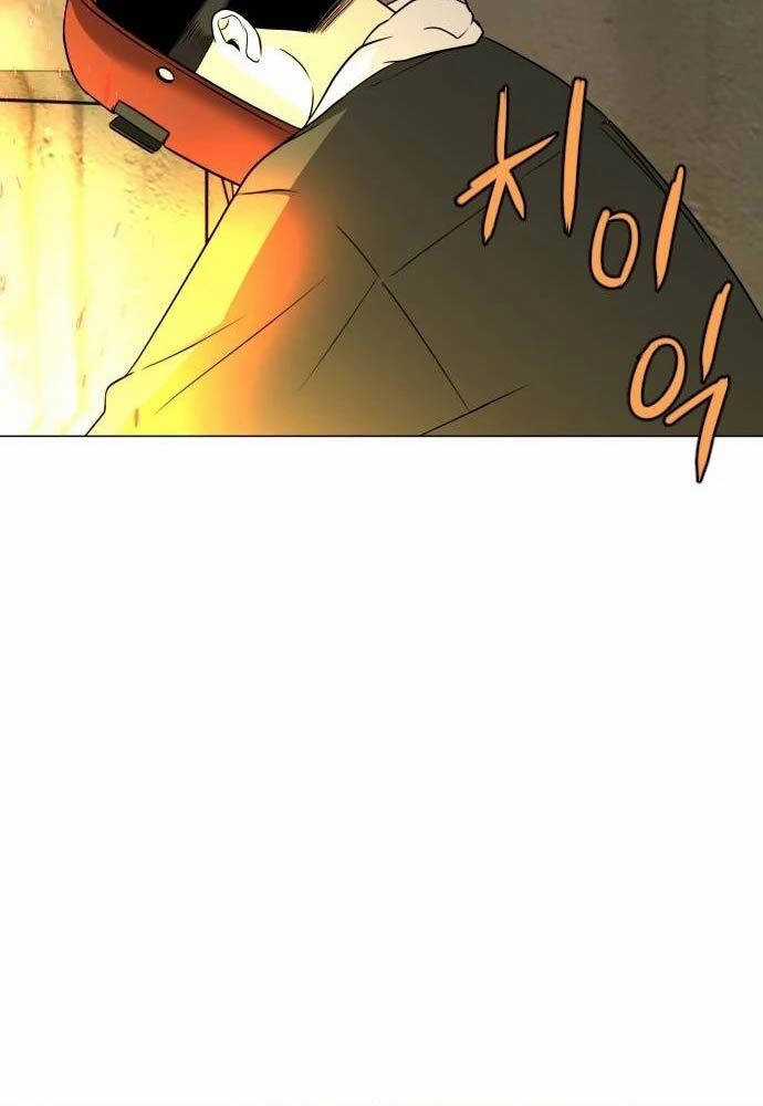 Kiếm Vương - Chương 5 - Trang 42