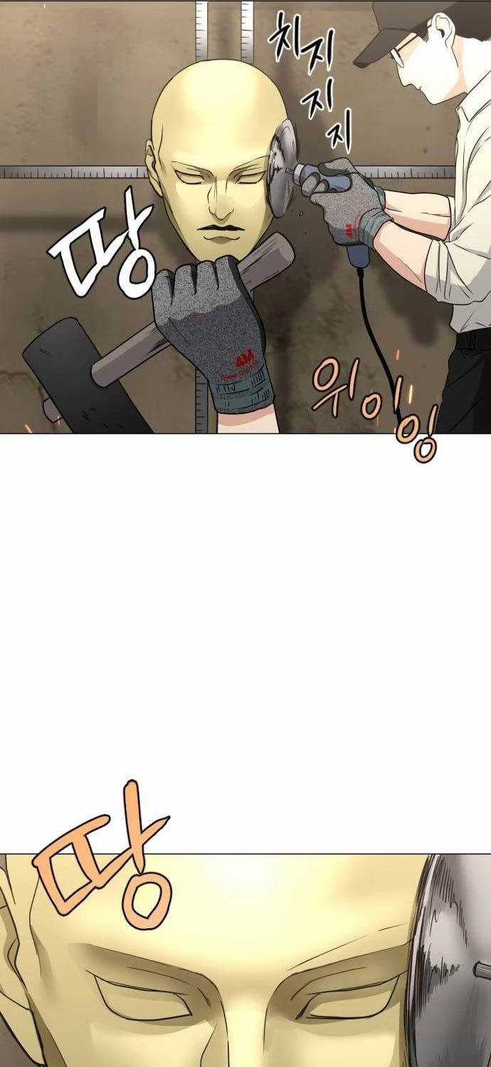 Kiếm Vương - Chương 5 - Trang 43