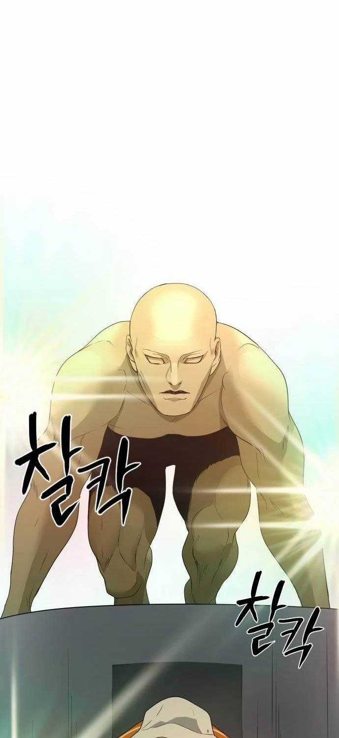 Kiếm Vương - Chương 5 - Trang 52