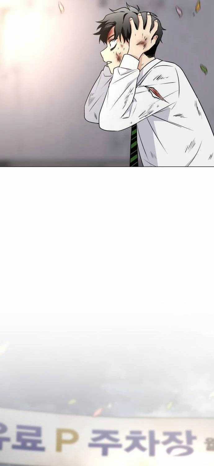 Kiếm Vương - Chương 5 - Trang 67