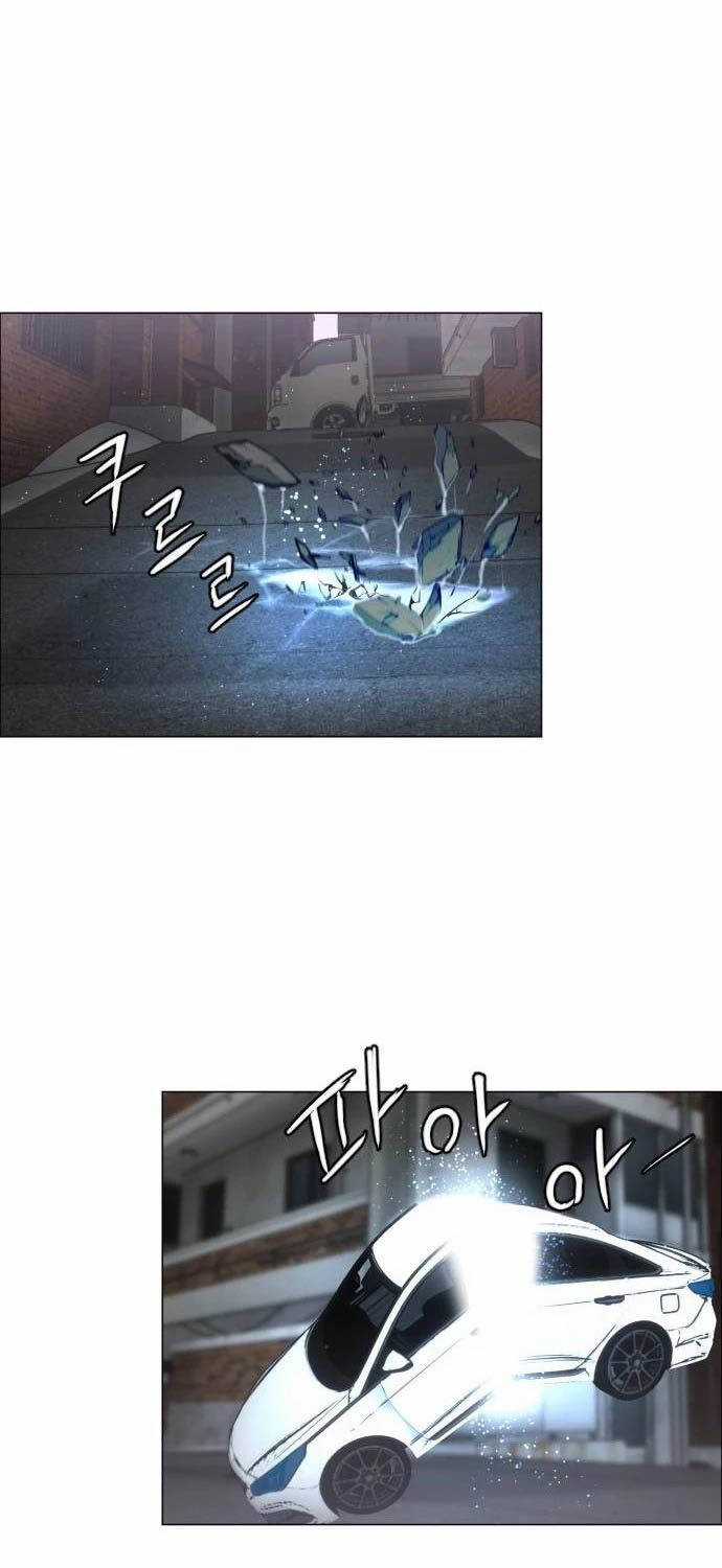 Kiếm Vương - Chương 5 - Trang 97