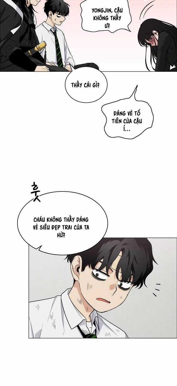 Kiếm Vương - Chương 6 - Trang 11