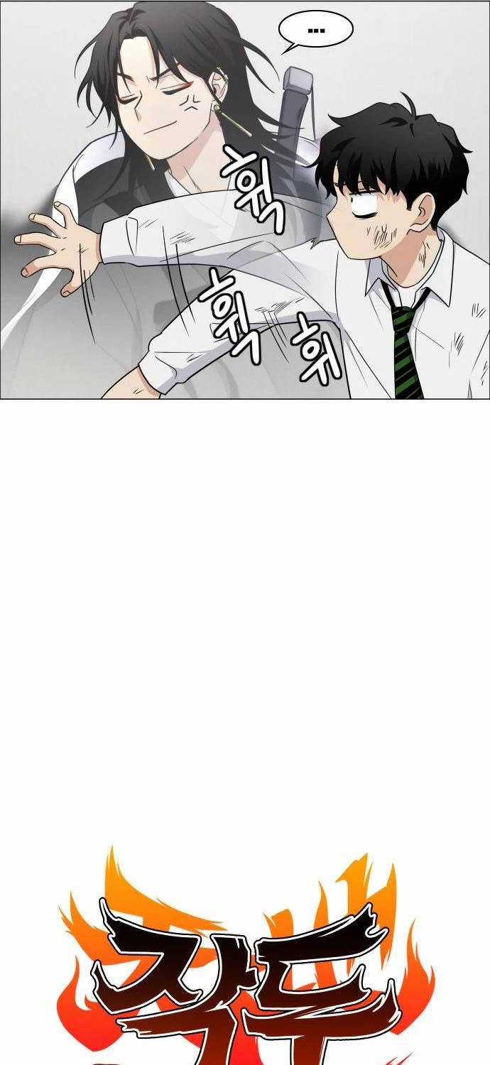 Kiếm Vương - Chương 6 - Trang 19