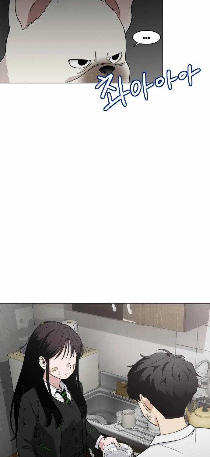 Kiếm Vương - Chương 6 - Trang 31