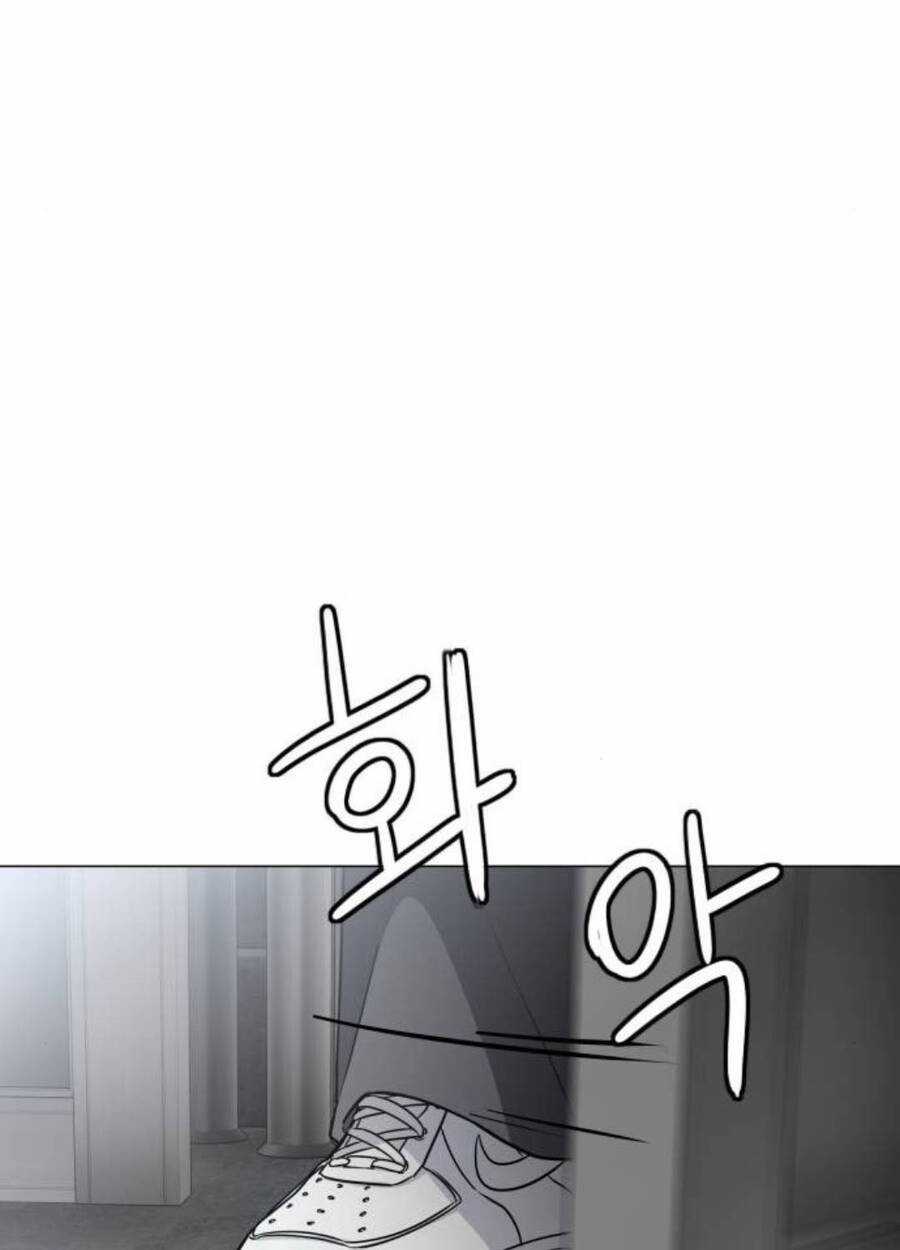 Kiếm Vương - Chương 7 - Trang 137