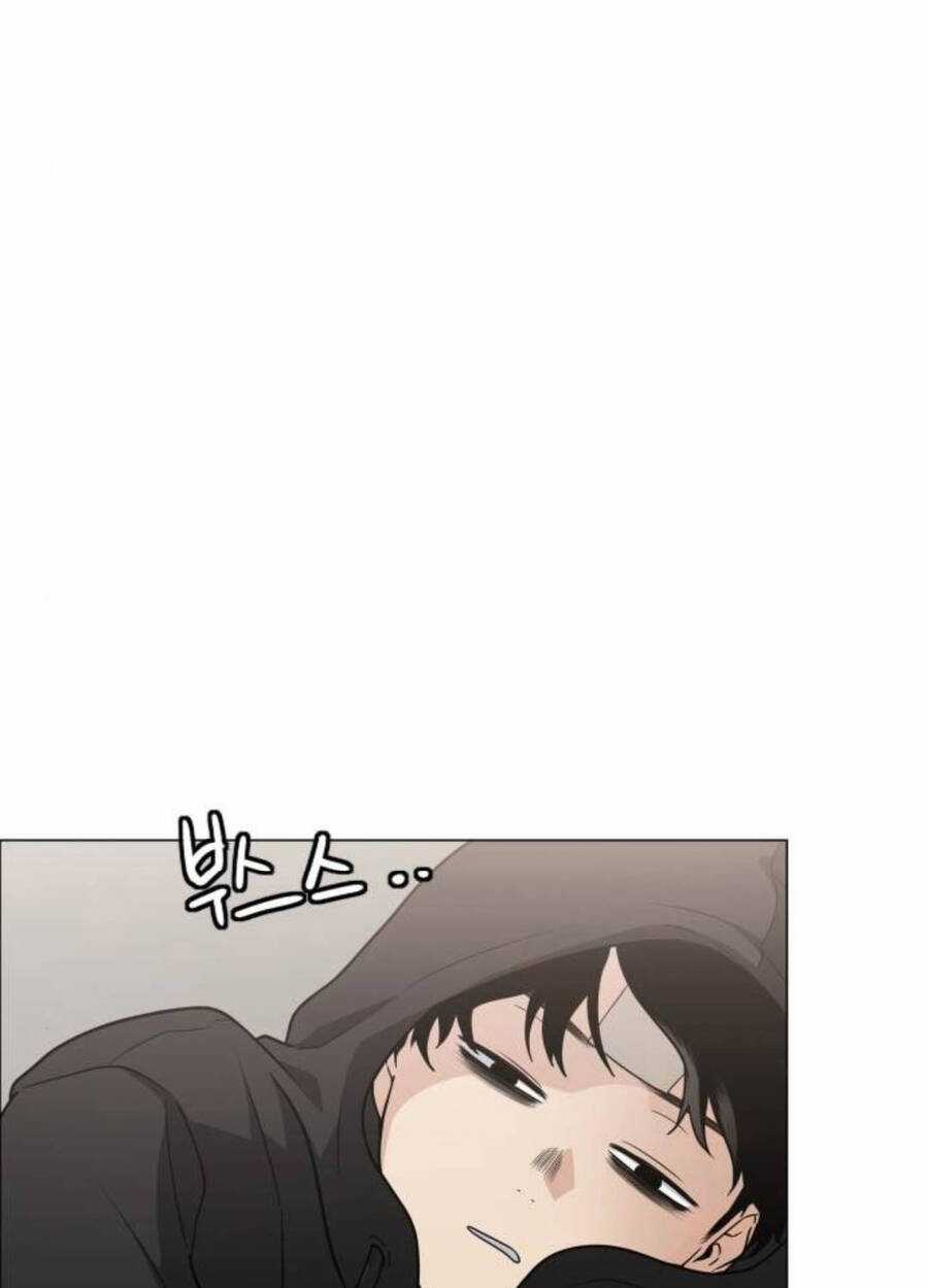 Kiếm Vương - Chương 7 - Trang 4