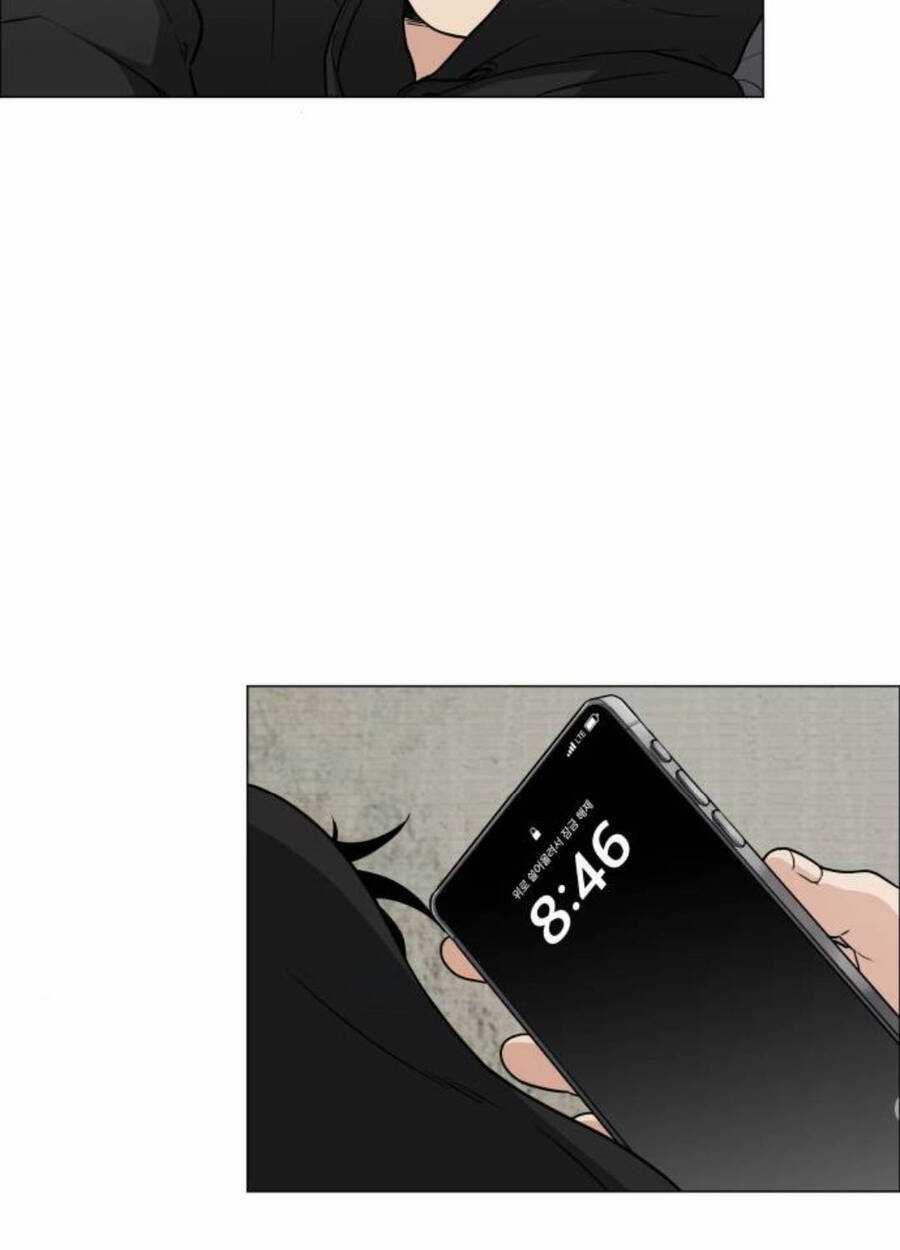 Kiếm Vương - Chương 7 - Trang 5