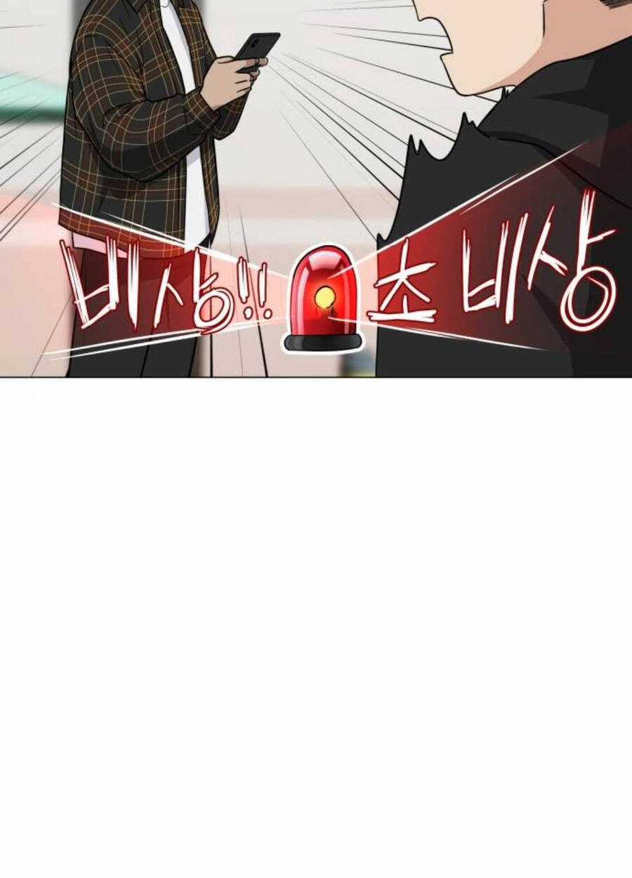 Kiếm Vương - Chương 7 - Trang 78