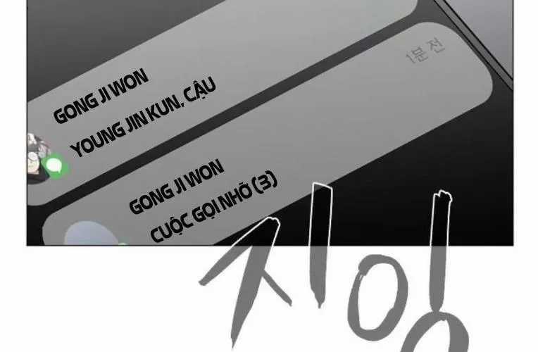 Kiếm Vương - Chương 71 - Trang 250