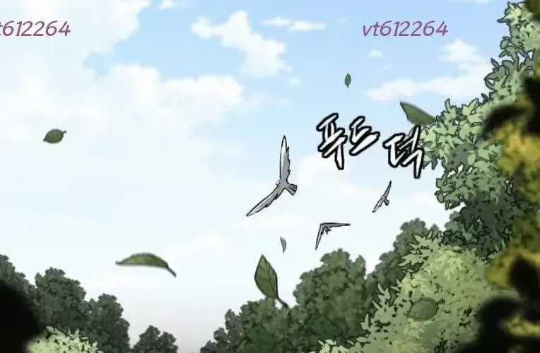 Kiếm Vương - Chương 73 - Trang 168