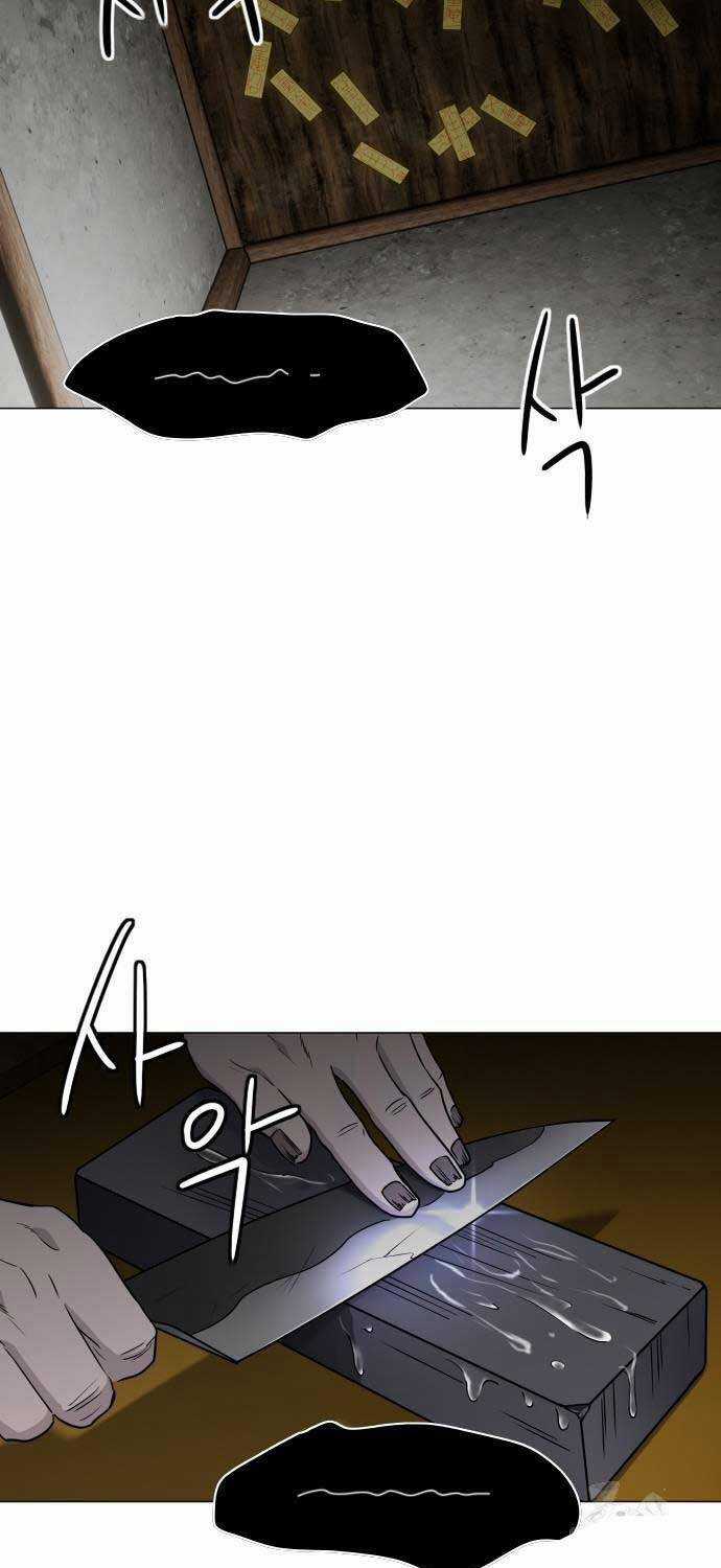 Kiếm Vương - Chương 8 - Trang 53