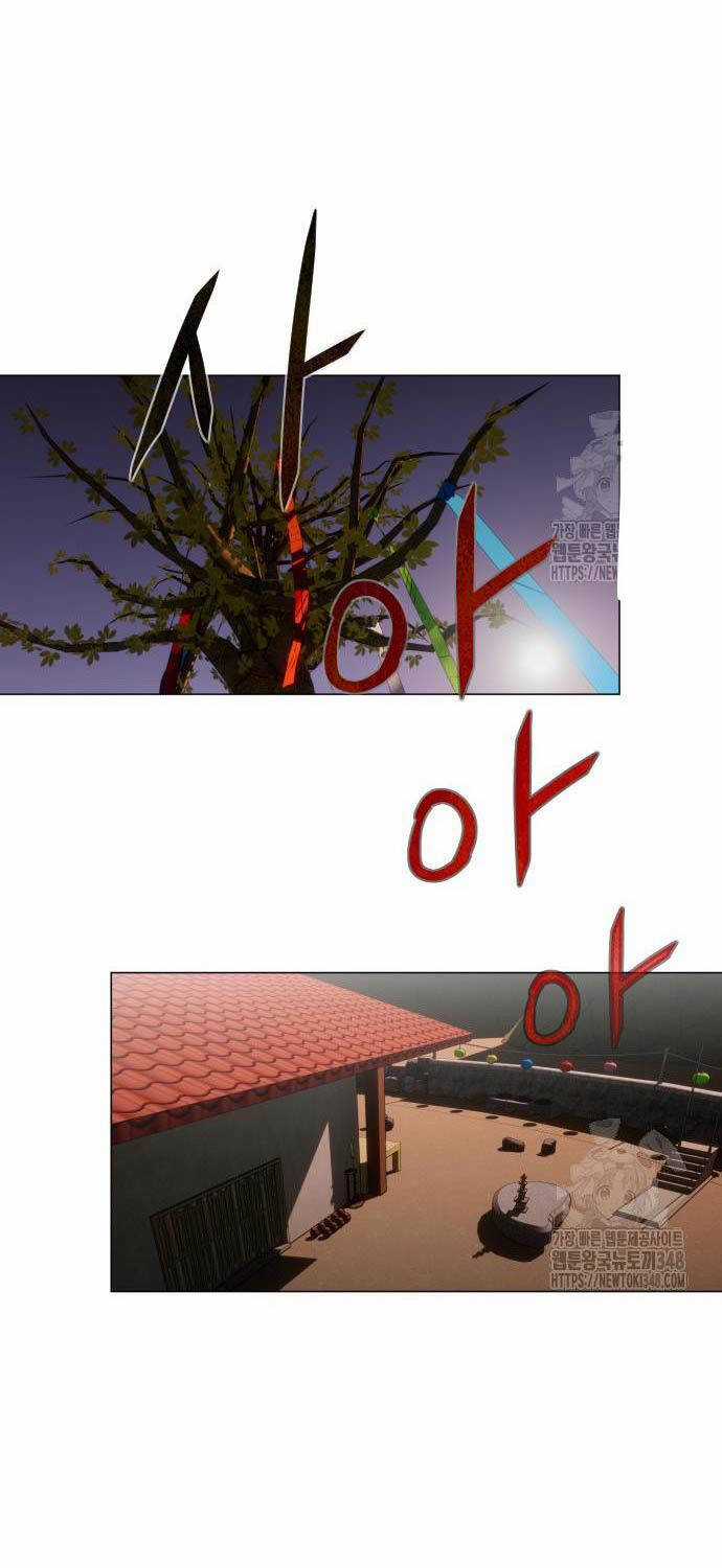 Kiếm Vương - Chương 9 - Trang 53