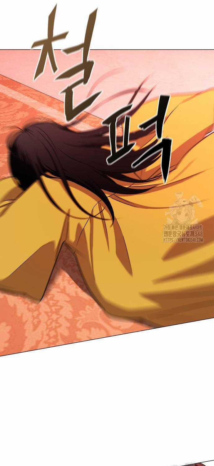 Kiếm Vương - Chương 9 - Trang 64