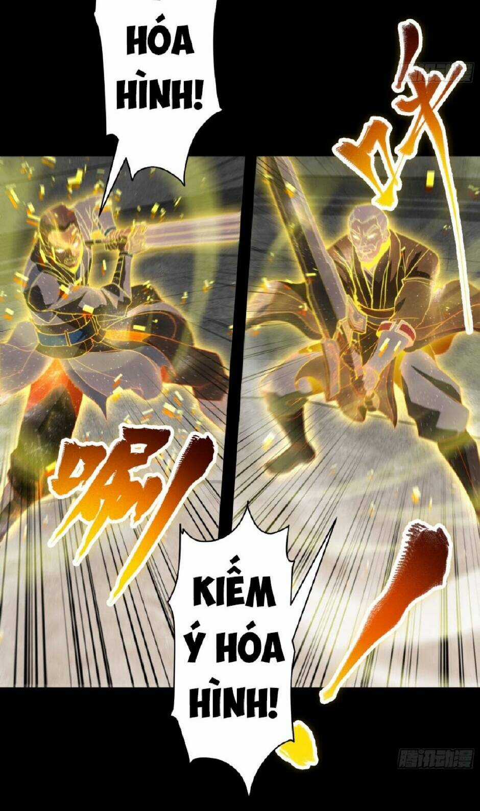 Kiếm Ý Hoá Hình - Chapter 0 - Trang 15