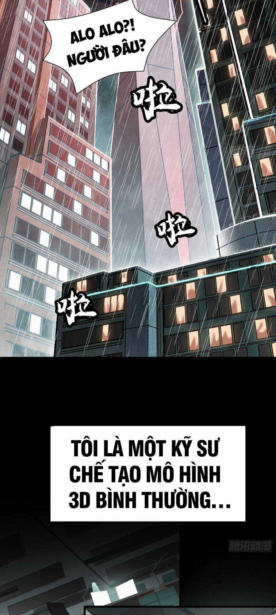 Kiếm Ý Hoá Hình - Chapter 0 - Trang 4