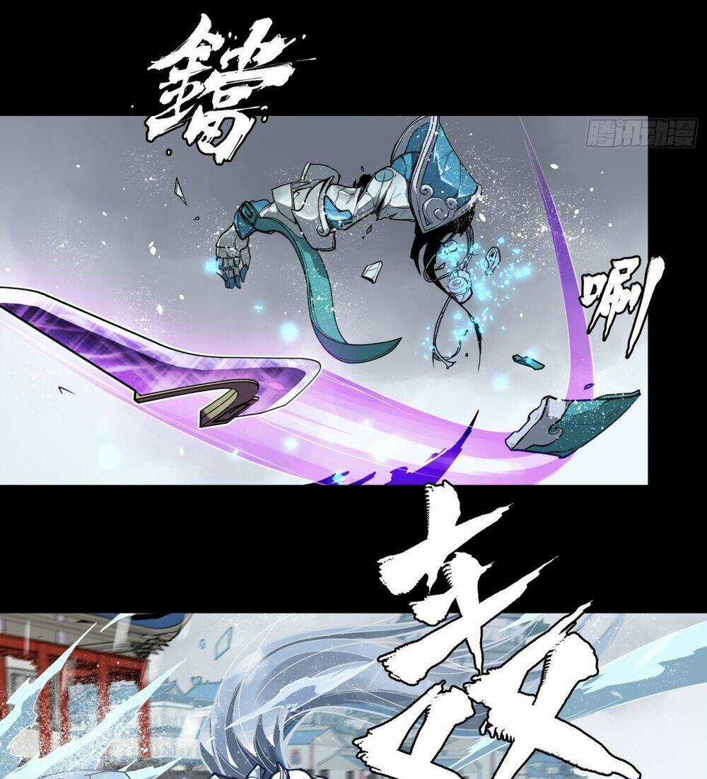 Kiếm Ý Hoá Hình - Chapter 1 - Trang 47