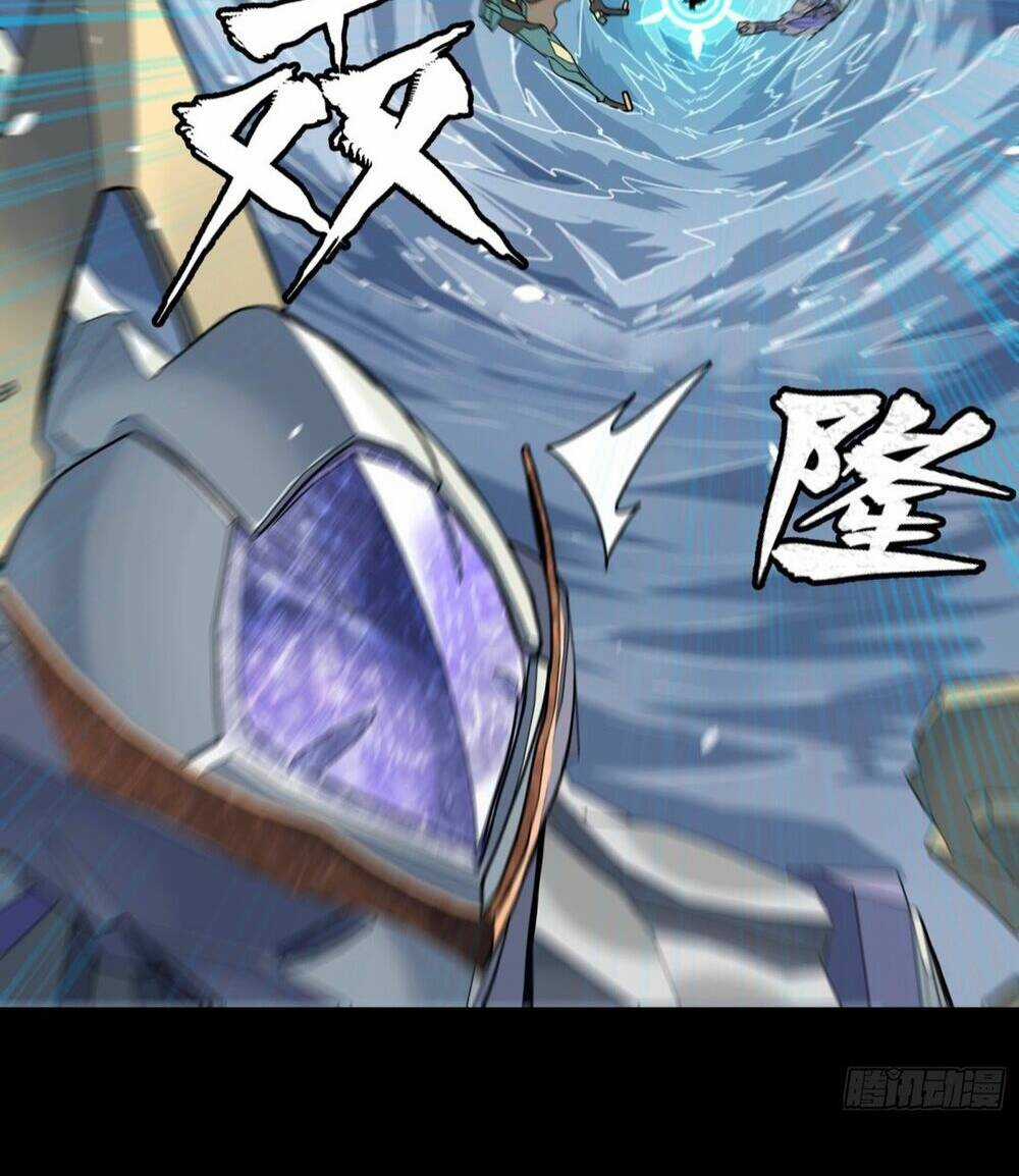 Kiếm Ý Hoá Hình - Chapter 2 - Trang 20