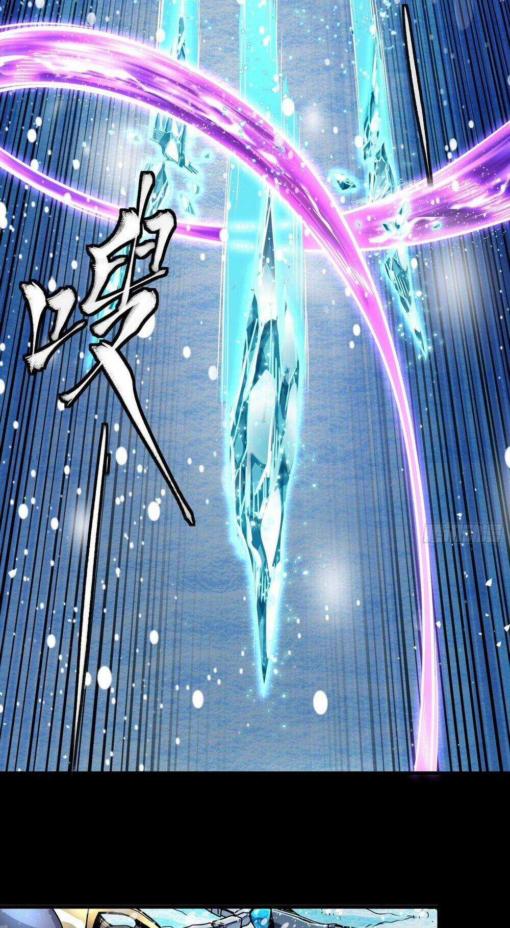 Kiếm Ý Hoá Hình - Chapter 2 - Trang 26