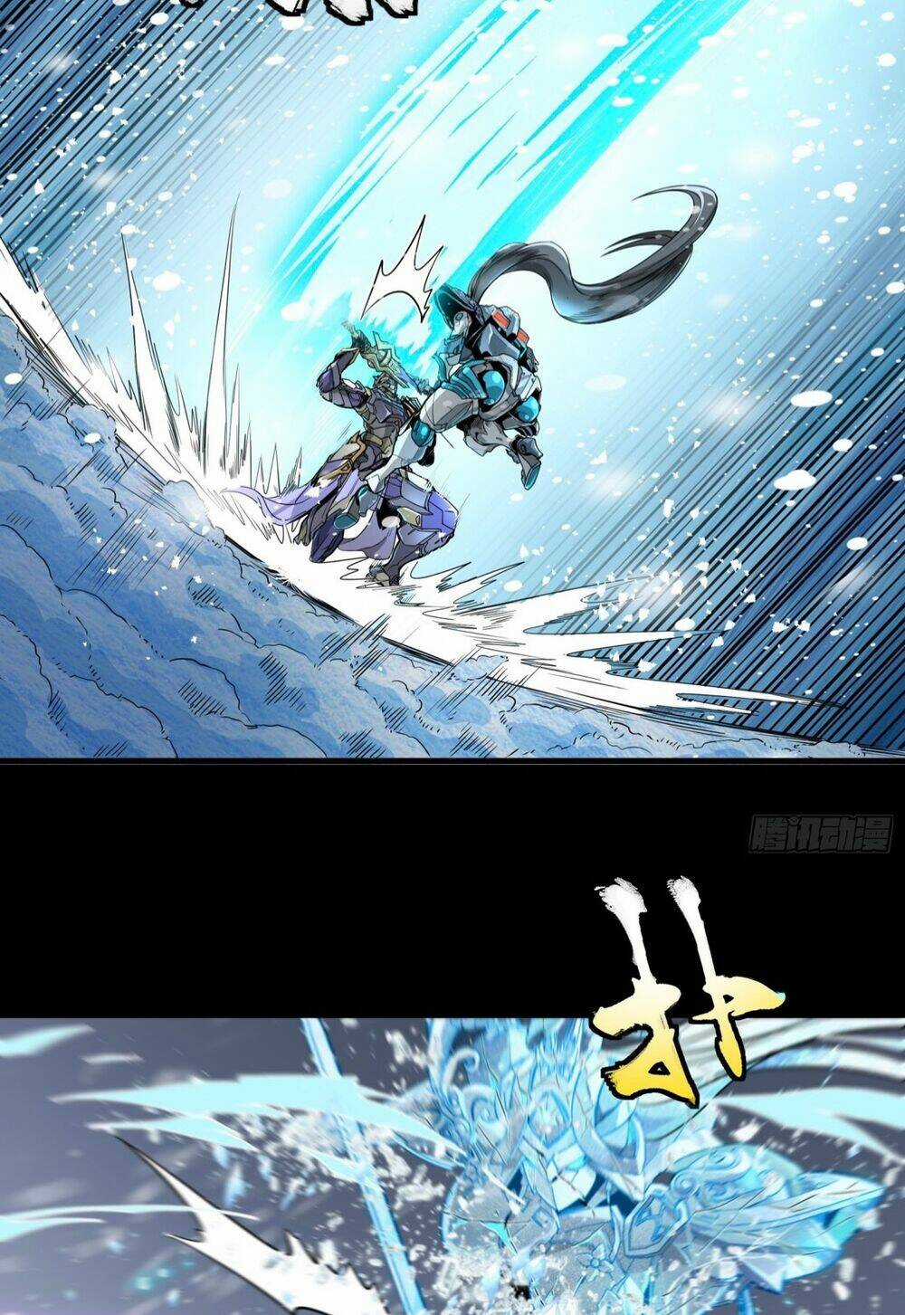 Kiếm Ý Hoá Hình - Chapter 2 - Trang 29