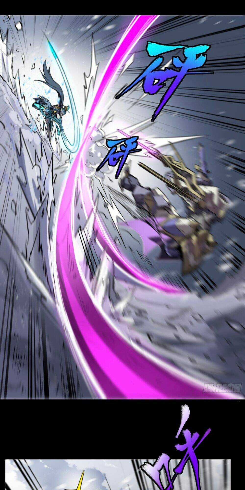 Kiếm Ý Hoá Hình - Chapter 2 - Trang 31