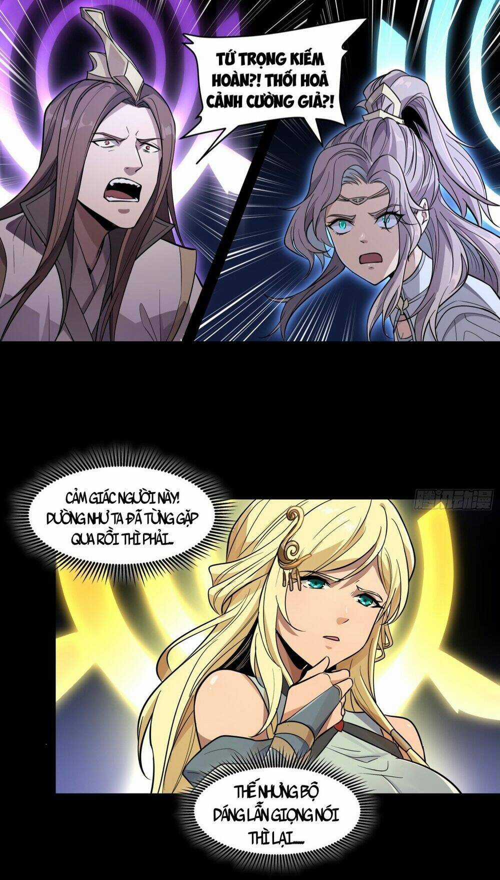 Kiếm Ý Hoá Hình - Chapter 2 - Trang 48